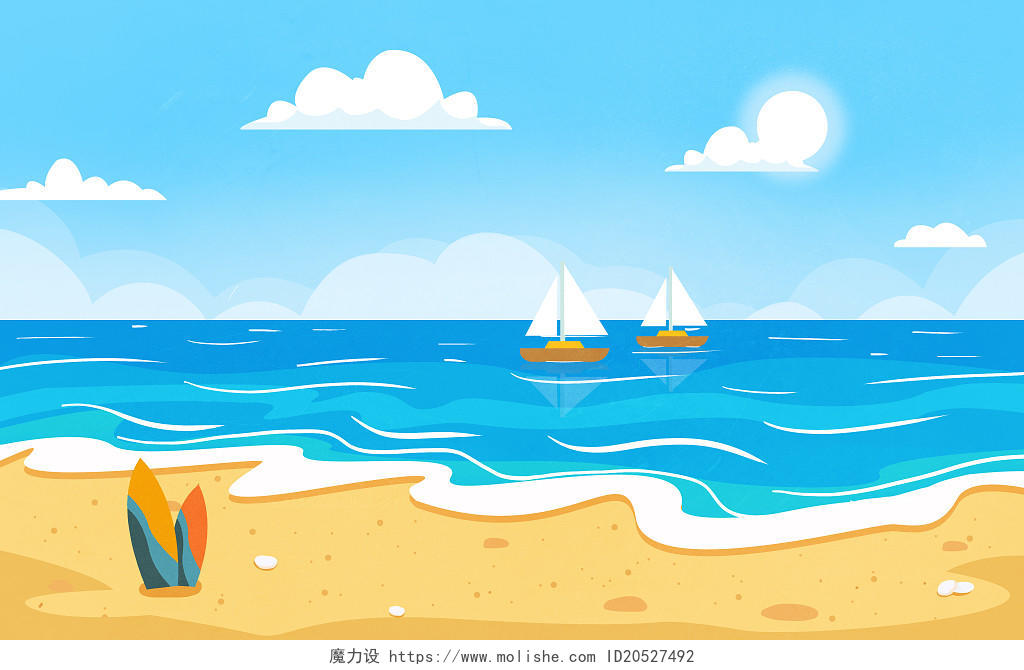 海边风景插画JPG沙滩度假旅游扁平夏天海边沙滩插画